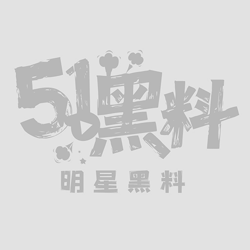 AI成人短剧百万大奖赛 1
